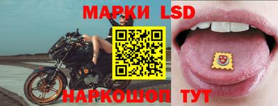 шишки Краснодар