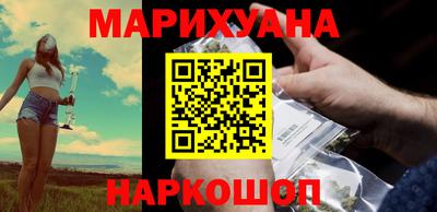 кокс Краснокаменск