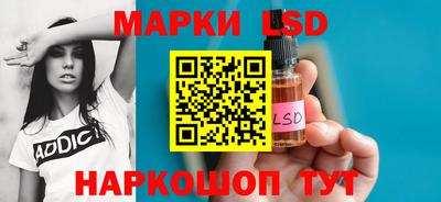 шишки Краснодар