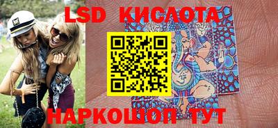кокс Краснокаменск