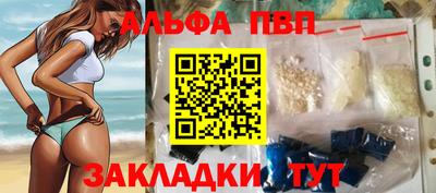 кокс Краснокаменск