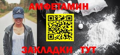 кокс Краснокаменск