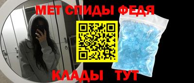 кокс Краснокаменск