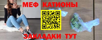 кокс Краснокаменск